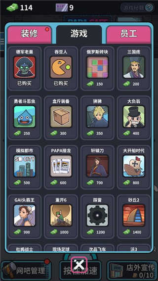 \