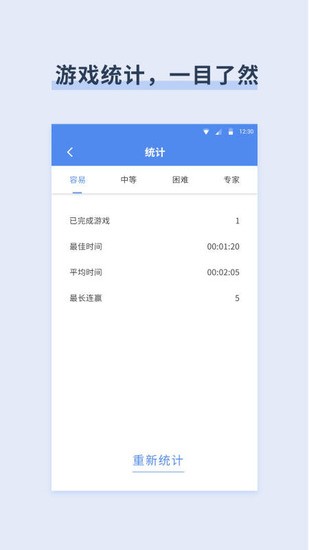 2025°汾