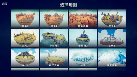 ȫ溩սģ2025