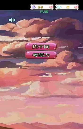Ҳս׿ 