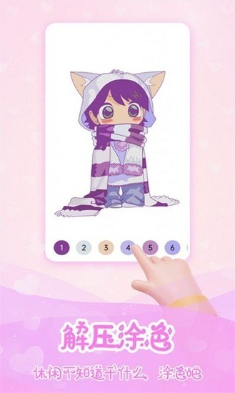 ɫֻϷ 
