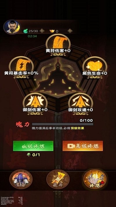 ħǰ尲׿