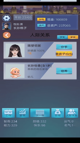\