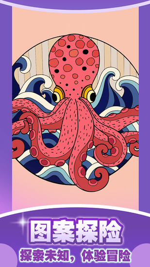 Ϳɫ°2025 
