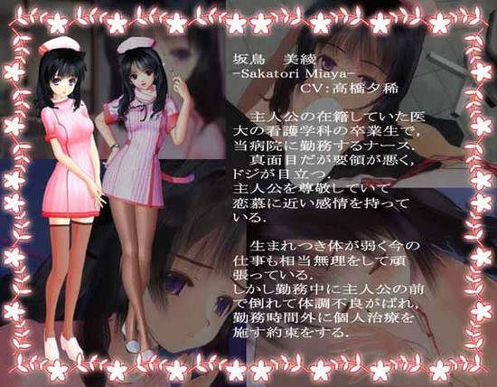 3dҽȫ׿