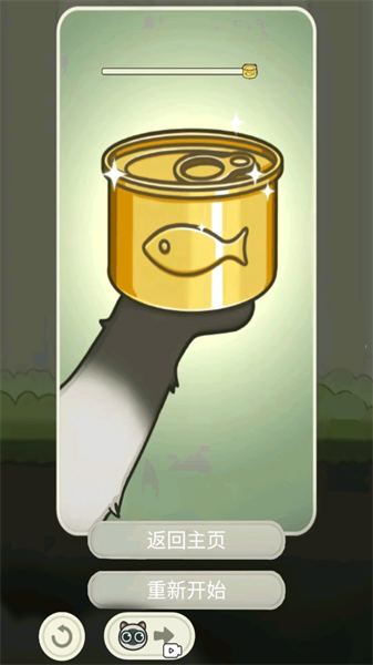 ðè׿