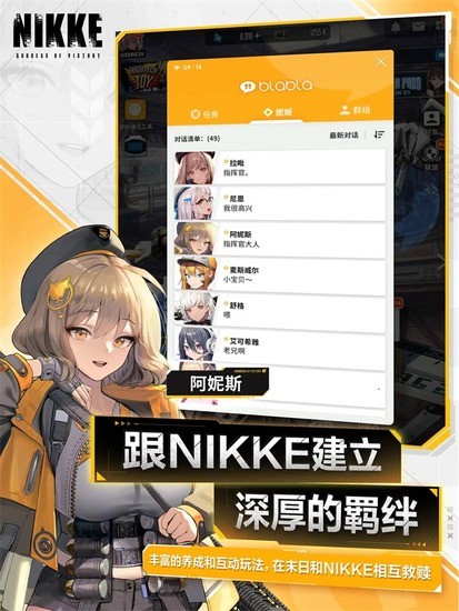 nikkeʤŮ°