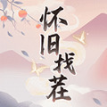 Ҳ簲׿ֻ