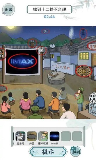 Ҳ簲׿ֻ 