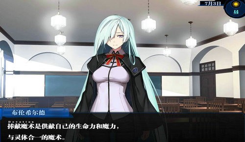fate۹° 