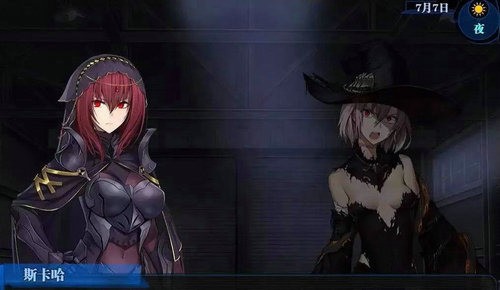 fate۹׿İ