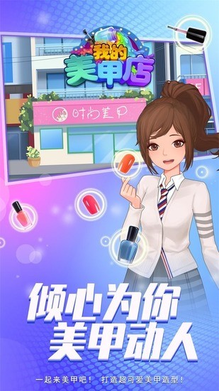 ҵ׵ֻ氲׿