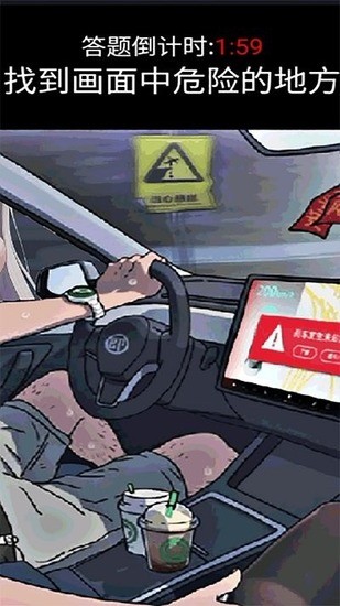 Ϸٷ