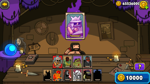 ڰҰ2ٷ