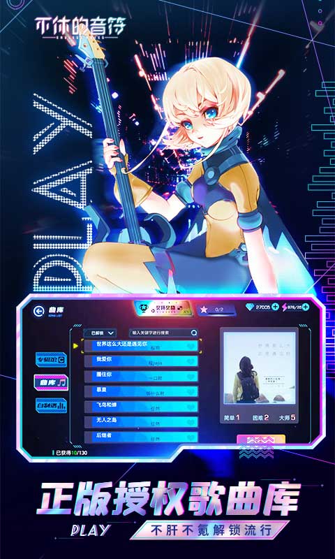 \
