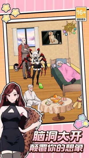 군ҲСϷ