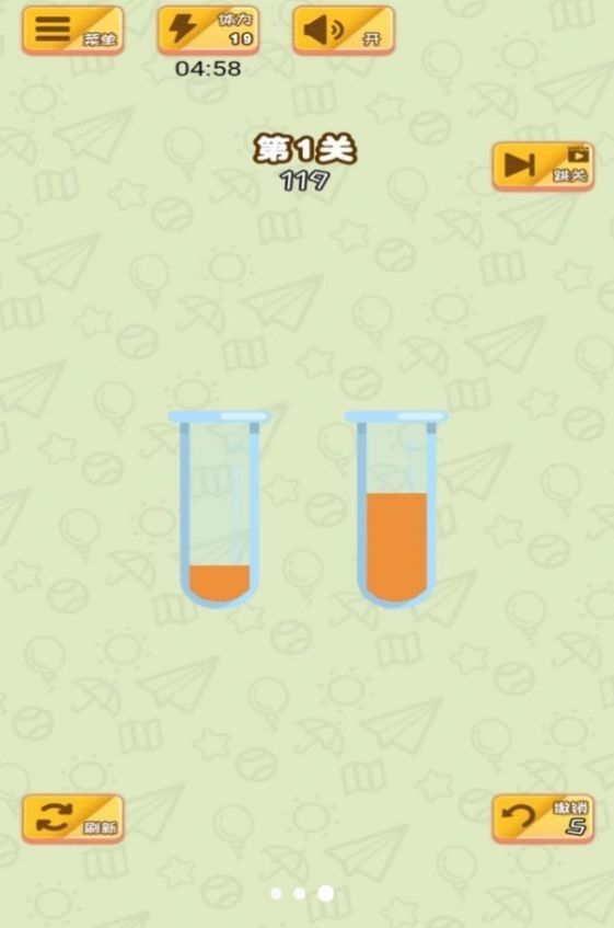 ˮٷ