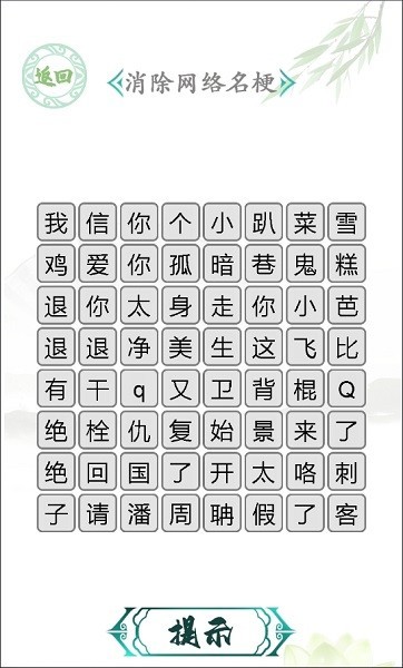 Ҳٷ