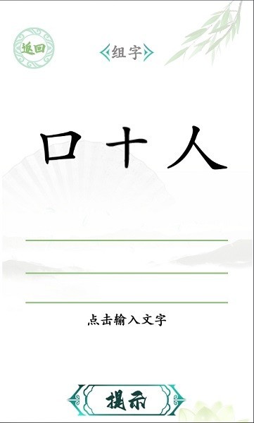Ҳ׿