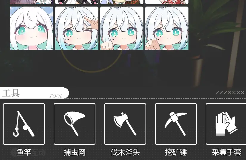 \
