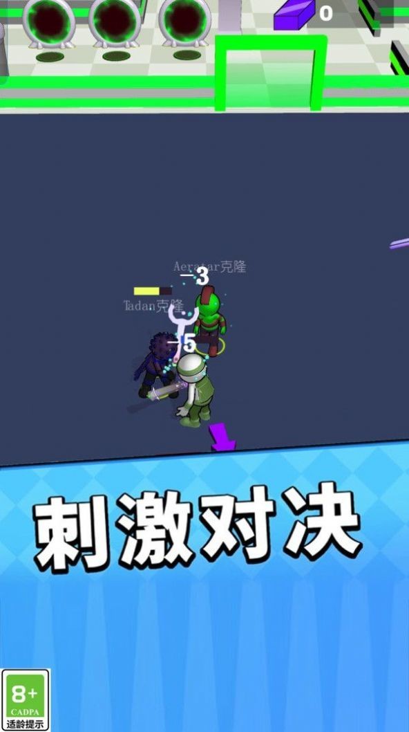 һзŵ㰲׿