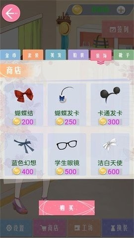 ʱйմ° 