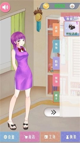 ʱйմϷ
