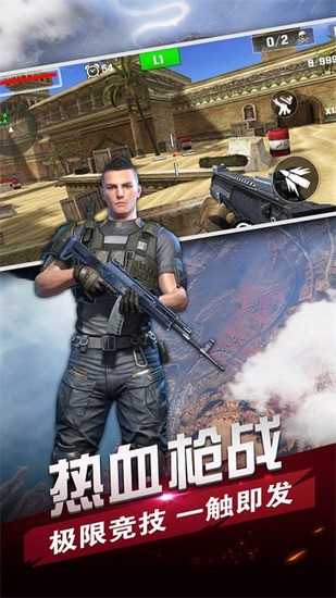 Ӣѻս° 
