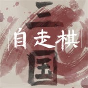 Ϸ