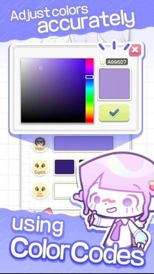 С°汾