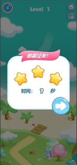 ䷭׿ 