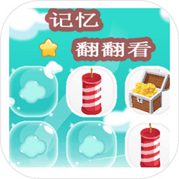 ䷭׿