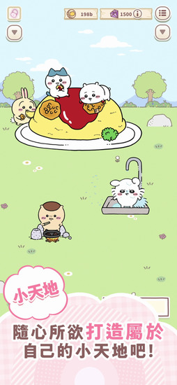 ڴֻ