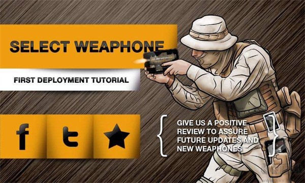 weaphones׿