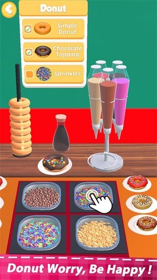 ʳģ3dٷ 