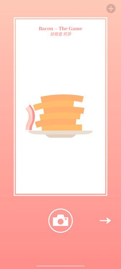 Bacon° 