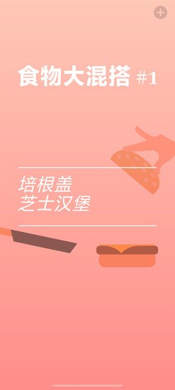 Baconȥ汾