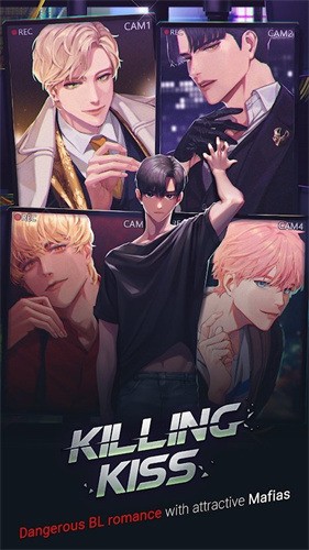 killingkiss׿