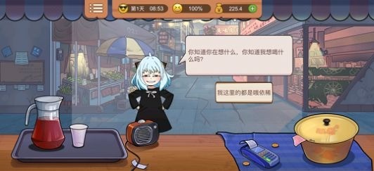һֹٷ氲׿
