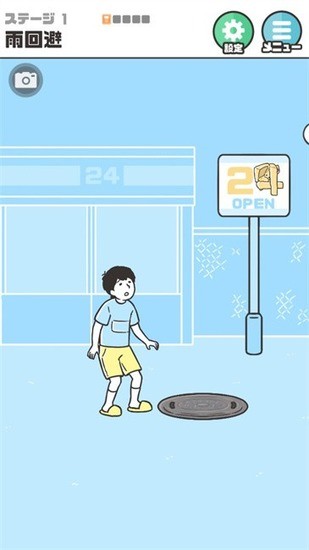 ر5ֻ氲׿