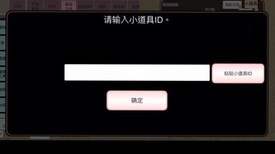 ӣУ԰Ϸ 