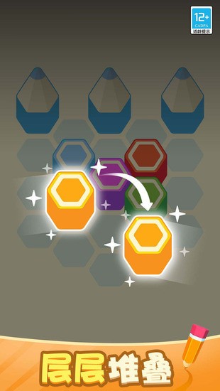 Ǧ׿Ѱ