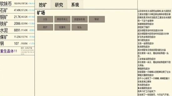 ڿò˵Ѱ 