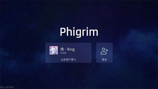 phigrimʽ 