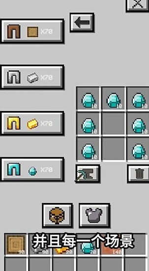 runcraftֻ汾Ϸ