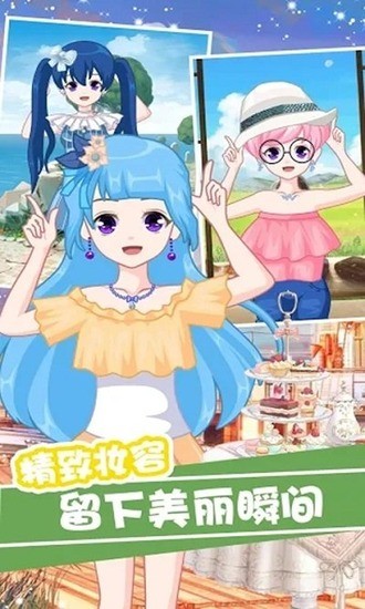 ӣװ׿