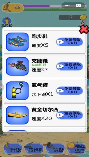 ߿ܴʦ׿汾2025