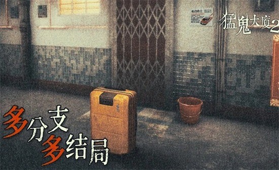͹2׿2025°汾