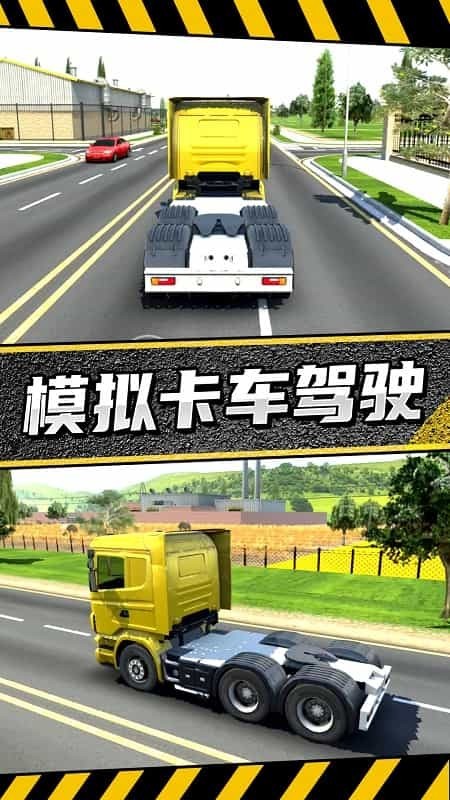 񿨳·սѰϷ