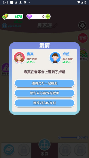 켣ģ޹汾 